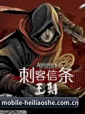 内容升级 - 内容数量快速增长,热门影视、明星动态与娱乐热点持续更新,逐步形成完整内容矩阵。